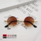 Kính râm nhỏ gọng tròn retro retro nam và nữ mô hình phim thủy tinh màu trong suốt kính màu đỏ kính râm cá tính