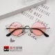 Kính râm nhỏ gọng tròn retro retro nam và nữ mô hình phim thủy tinh màu trong suốt kính màu đỏ kính râm cá tính