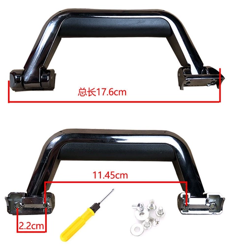 Ручка, аксессуары, коробка, портативный чемодан, алюминиевый кейс