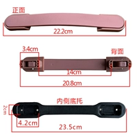 Розовое золото