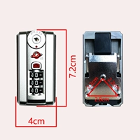 Серебряный цвет таможенного блокировки