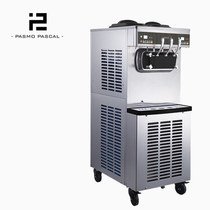 Pasmo 100 WTO fully automatic vertical three-head double-cylinder soft ice cream machine Commercial ice cream machine S970F