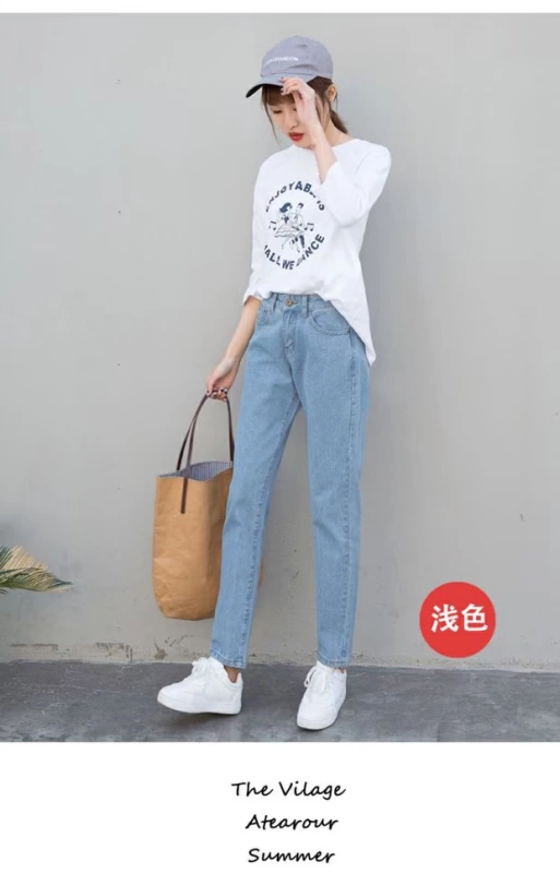 Cộng thêm quần jeans nhung nữ 2018 xuân hè mới phiên bản Hàn Quốc của quần Harlan chín quần hoang dã quần ống đứng