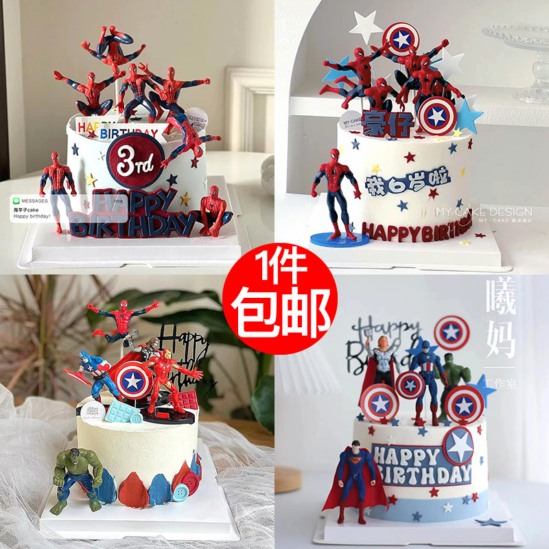 Superhero Themed Cake Decoration Cartoon Boy Superman Suit Spider-Man Suite Cake Decorations-Taobao