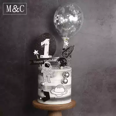 Black and white fanciful Milky Way spaceship astronaut Space star birthday cake plug-in card