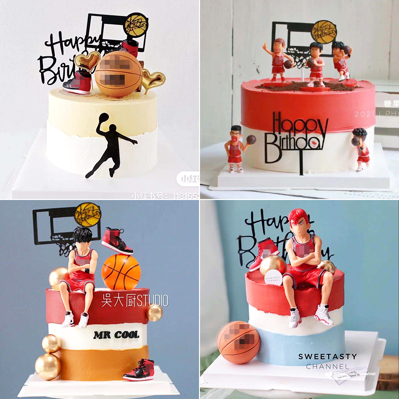 Basketball Baking Bacon Cake Decoration Swing Accessories Sneakers Key Buttons Dress Up Guys Basketball Sports Trend Sneaker Inserts