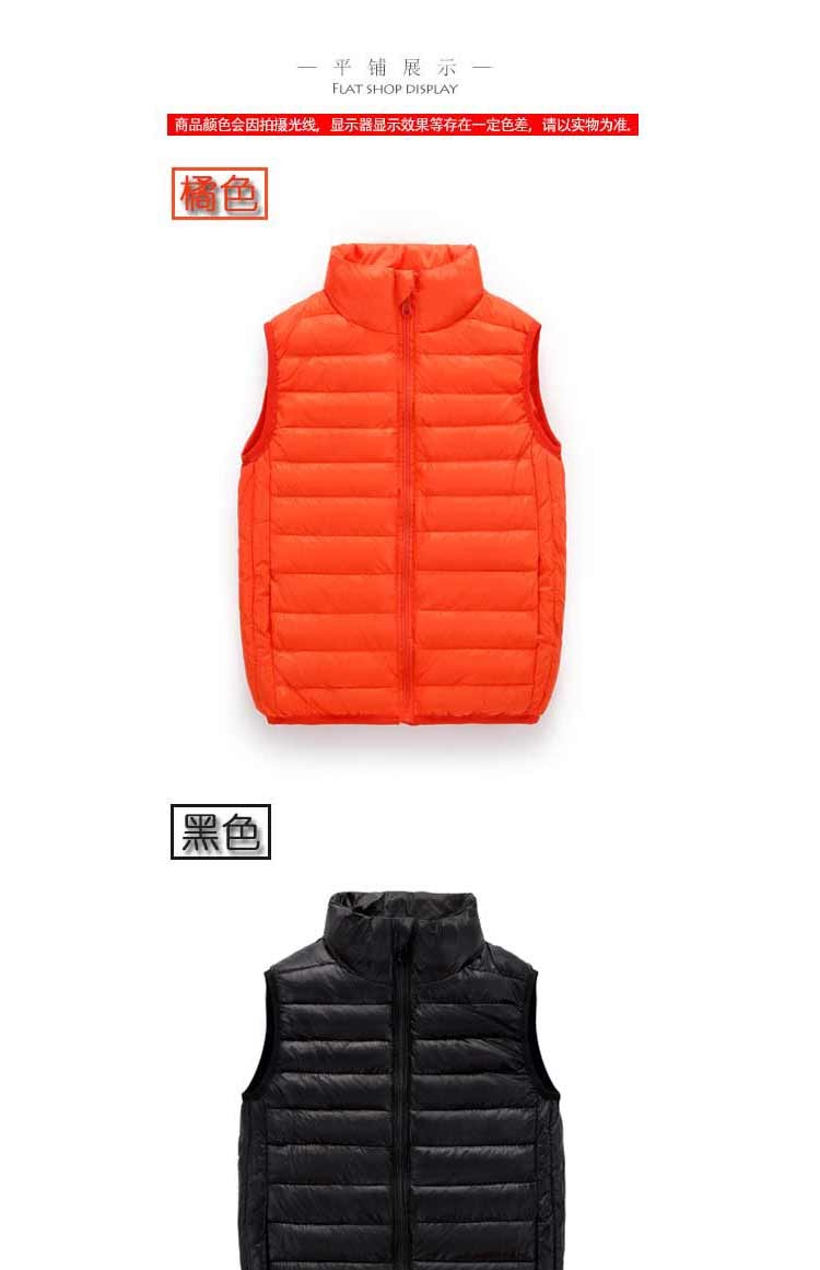 Giải phóng mặt bằng mùa trẻ em xuống cổ áo bông bé lót vest nhỏ trong áo khoác trẻ em lớn áo khoác mỏng nhẹ áo gile bé gái hàng độc