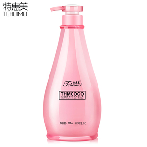 弹力素卷发定型持久保湿弹力素