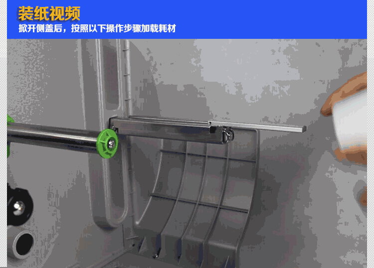 Máy in mã vạch TSC đại lý bán lõi TT047-60 nhãn máy in mã vạch tự dính - Thiết bị mua / quét mã vạch