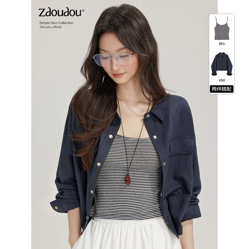 Zhang Doudou Long-Sleeved Short Shirt Jacket for Women, New Spring and Autumn Striped Vest Shirt Layered Two-Piece Top