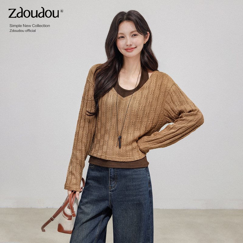 Zhang Doudou Brown Long-Sleeve Knit Sweater Set for Women, Autumn Melard Style Layered Outfit with Halter Neck Tank Top Two-Piece Set