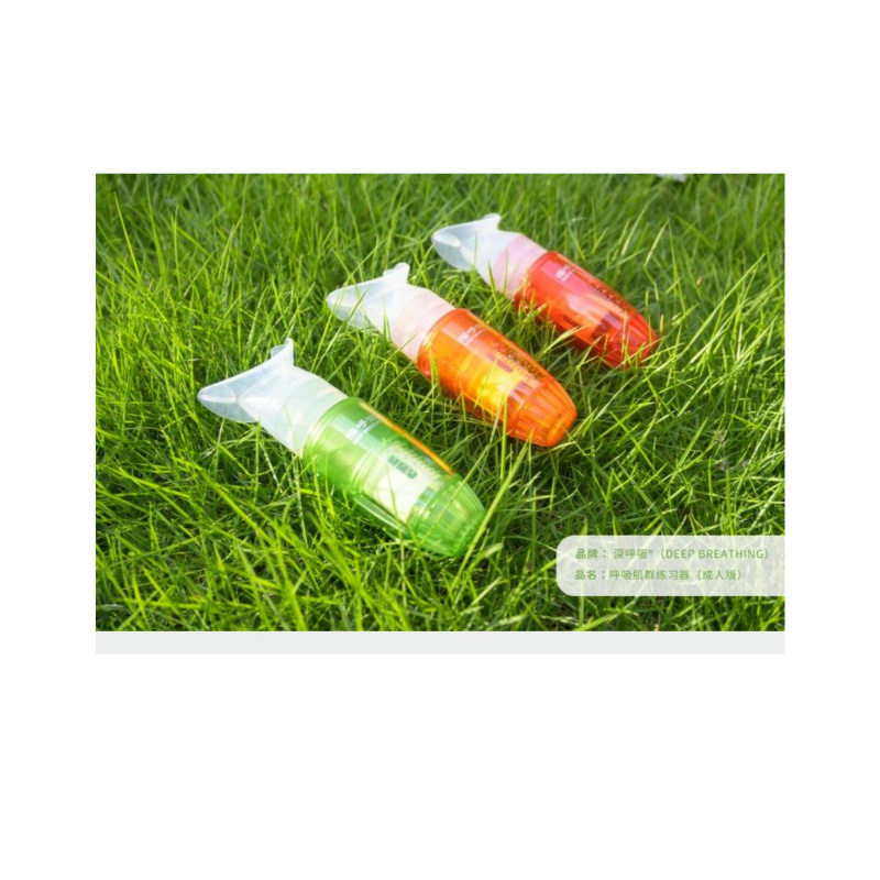 Deep Breath Yoga Breathing Device for Postpartum Recovery, Diaphragm and Pelvic Floor Muscle Improvement (with Instructional Video)