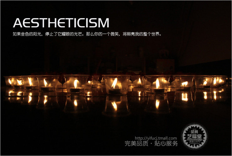 Bougie - Ref 2493391 Image 15