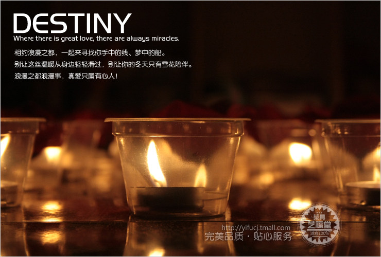 Bougie - Ref 2493391 Image 14