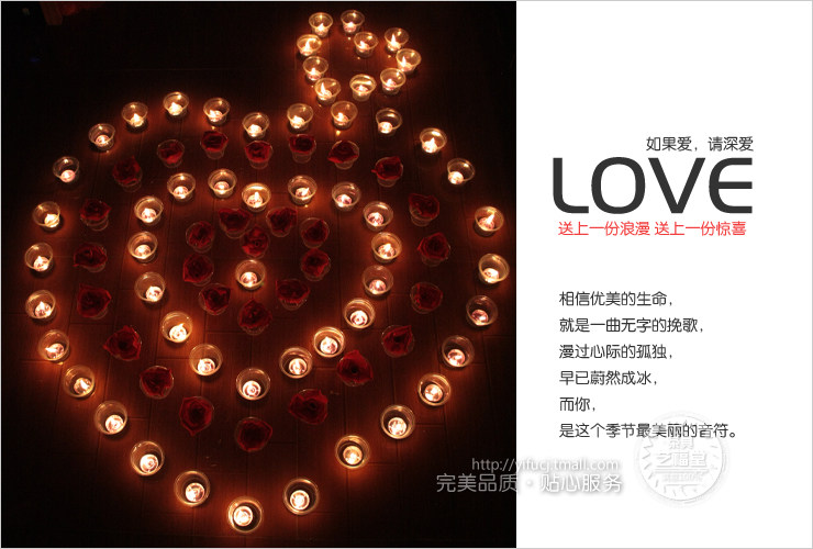 Bougie - Ref 2493391 Image 12