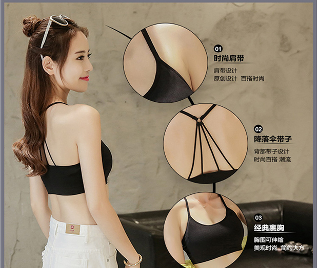 Áo ngực che hàng đầu chống ánh sáng cô gái làm đẹp trở lại áo ngực Phiên bản Hàn Quốc tập hợp sinh viên vest thi tuyển sinh đại học đồ lót phụ nữ không kim loại áo lót k dây