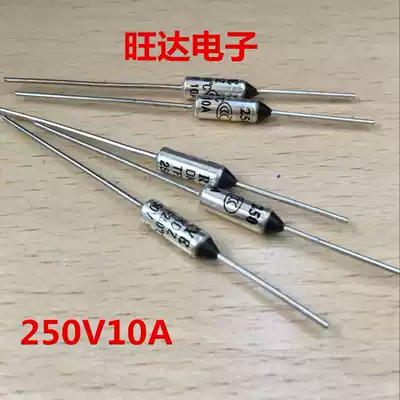 Supor rice cooker temperature fuse 250V 10a thermal fuse ry temperature fuse induction cooker