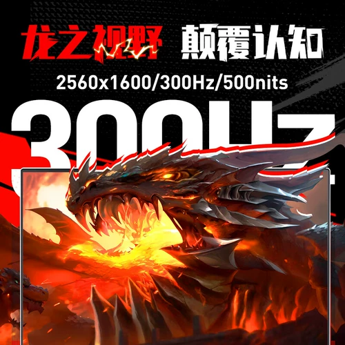 MECHREVO/机械革命 Jiaolong 16 Pro Jiaolong 16pro 5070ti 5070 Canglong Game Book