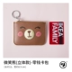 Nhật Bản và Hàn Quốc ví tiền nữ PU mini túi nước không thấm nước dễ thương tay lấy chìa khóa túi hoạt hình gói thẻ sáng tạo đơn giản