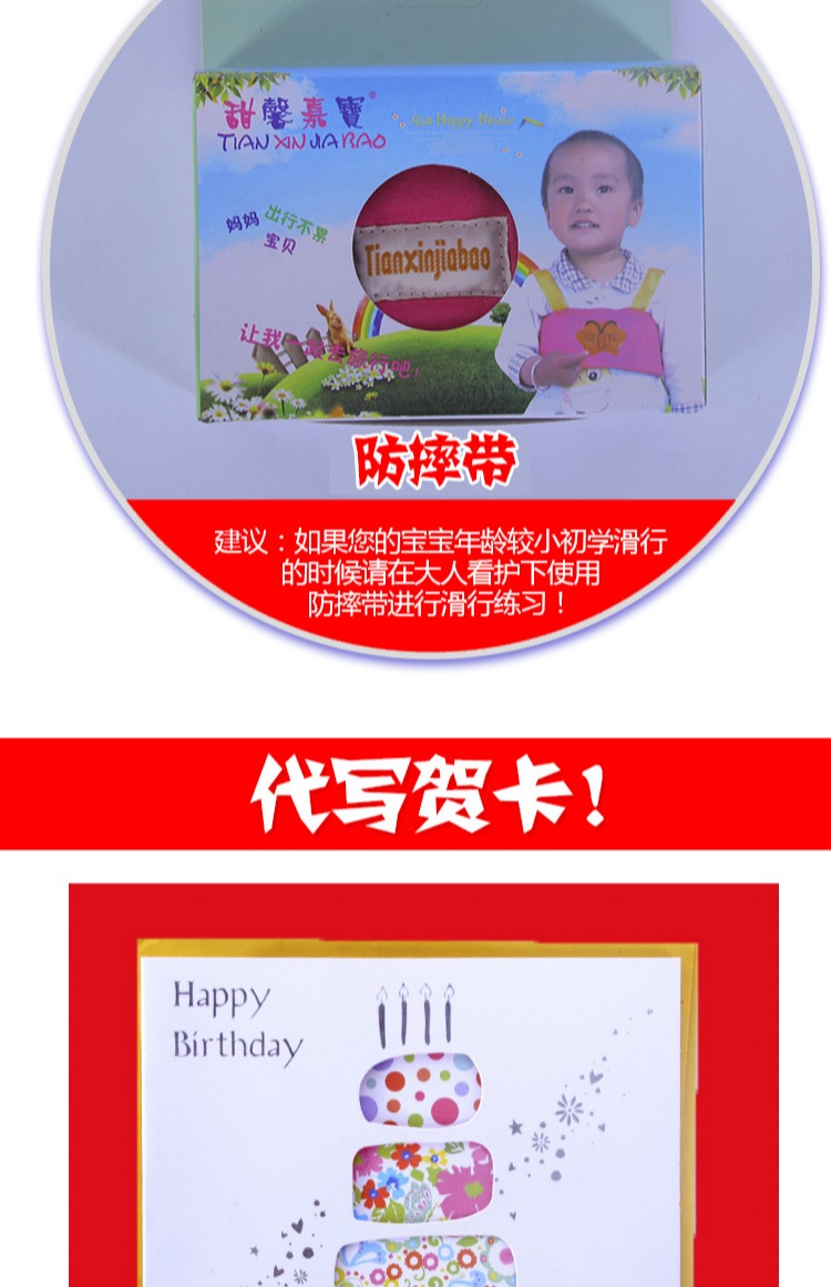 bánh xe cân bằng Xe cân bằng trẻ em xe tay ga cho bé tập đi xe yo 1 tuổi 2 tuổi 3 tuổi lái xe đồ chơi - Smart Scooter xe thăng bằng cho bé