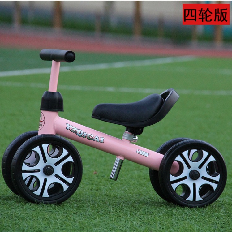 bánh xe cân bằng Xe cân bằng trẻ em xe tay ga cho bé tập đi xe yo 1 tuổi 2 tuổi 3 tuổi lái xe đồ chơi - Smart Scooter xe thăng bằng cho bé