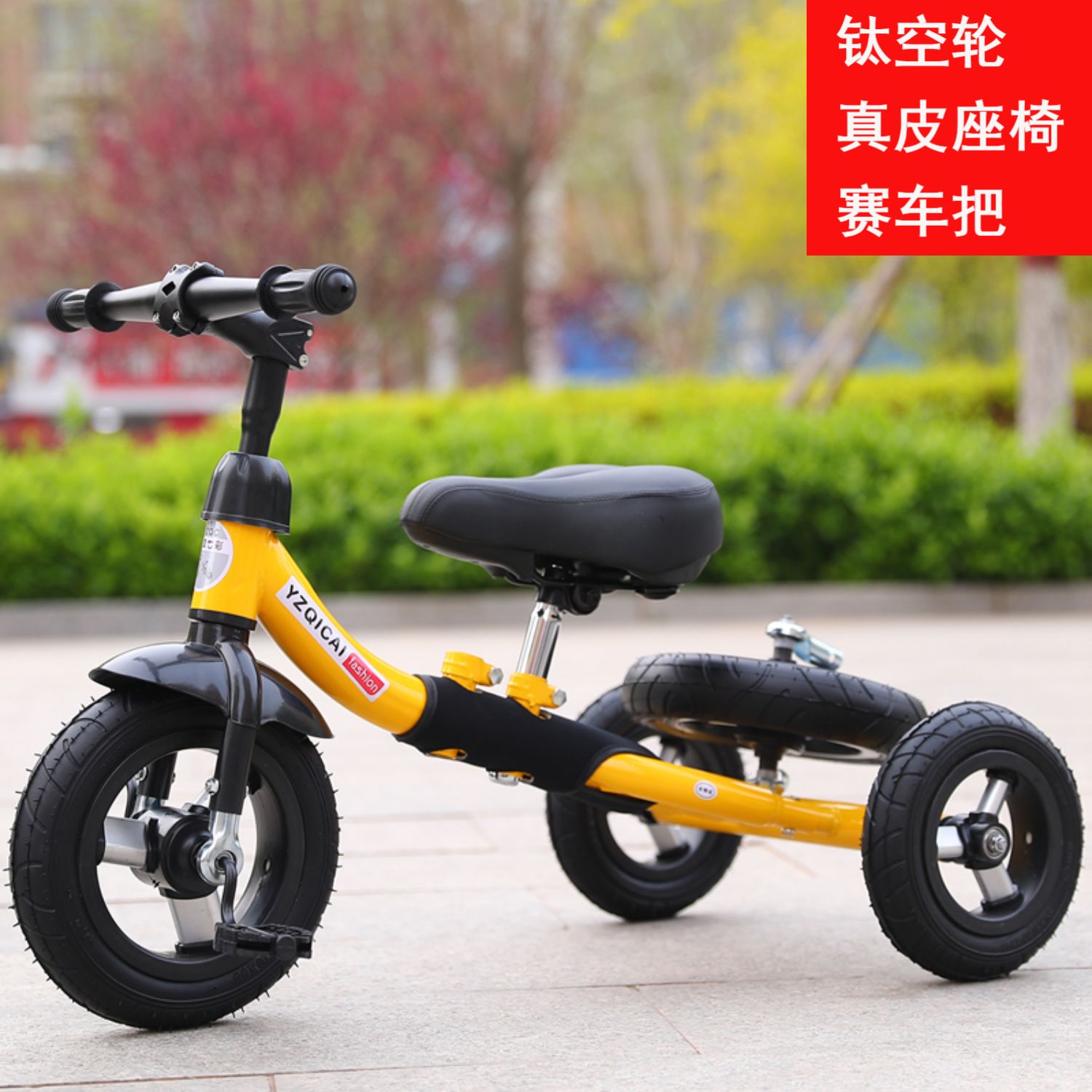 xe thăng bằng khung nhôm Xe đạp ba bánh đầy màu sắc mới của trẻ em không có bàn đạp trượt xe hai bánh cân bằng biến dạng xe đẩy - Smart Scooter mua xe thăng bằng cho bé