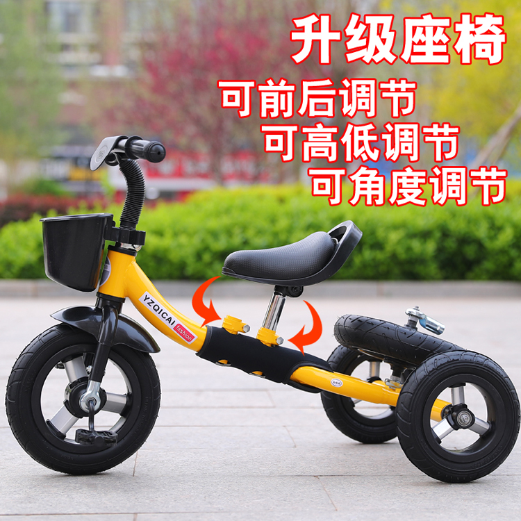 xe thăng bằng khung nhôm Xe đạp ba bánh đầy màu sắc mới của trẻ em không có bàn đạp trượt xe hai bánh cân bằng biến dạng xe đẩy - Smart Scooter mua xe thăng bằng cho bé
