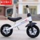 Xe cân bằng trẻ em không có bàn đạp cũ quà tặng bé yo đồ chơi trẻ em xe trượt đi bộ - Smart Scooter