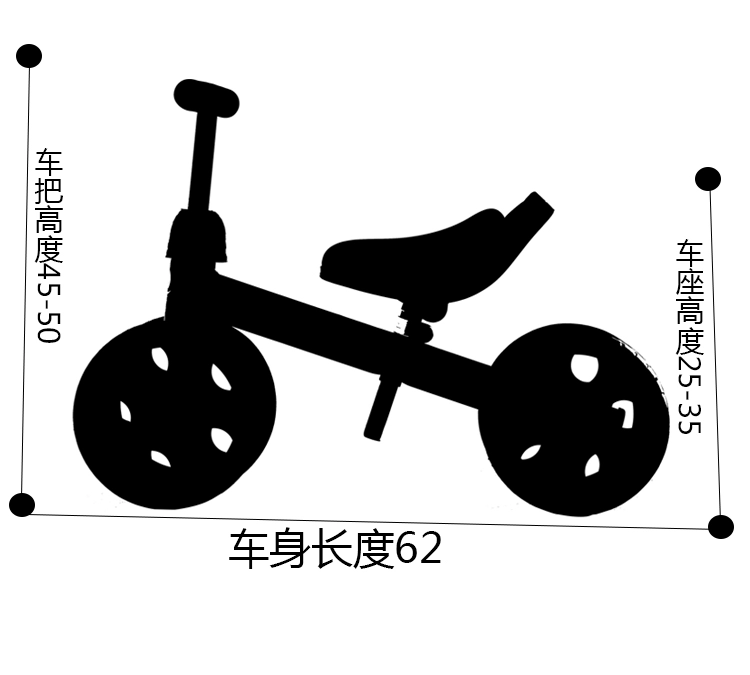 Xe cân bằng trẻ em xe tay ga cho bé tập đi xe yo 1 tuổi 2 tuổi 3 tuổi lái xe đồ chơi - Smart Scooter