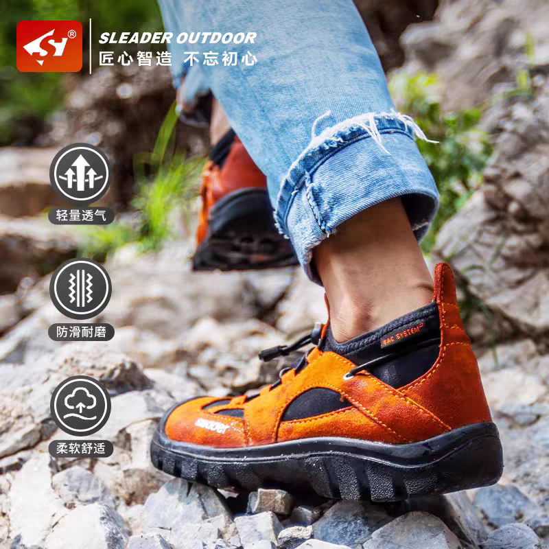 Slide Deep Water Cool Series Professional Mountaineering Shoes Non-Slip Off-Road Women's Shoes Outdoor Hiking Shoes Men's Shoes Travel Shoes
