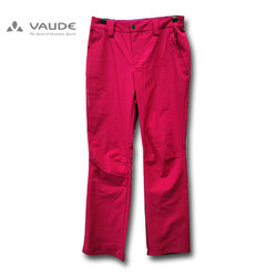 German VAUDE Ward outdoor professional women's warm elastic warm windproof soft shell pants hiking pants 1444009