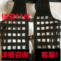 Summer cool comfort New version hollowed-out ventilated shoulder protector 06 Tactical vest Ctrip with suit waistcoat Bullets Bag