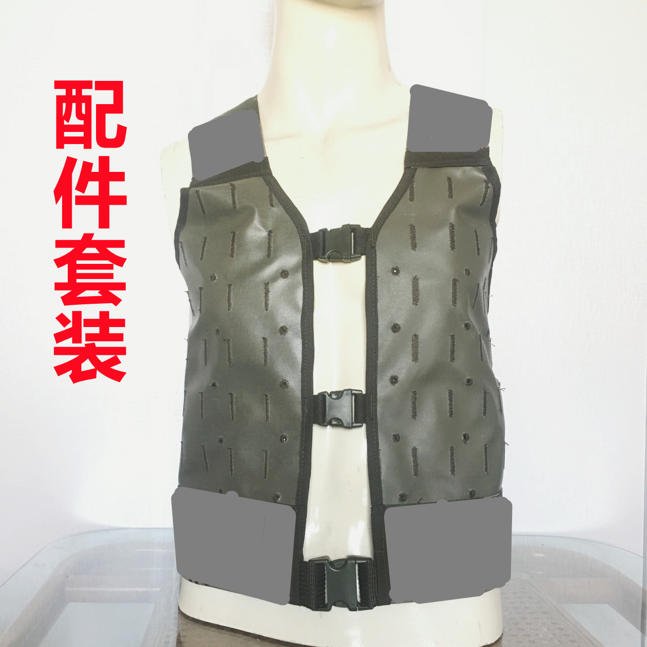 Tactical Vest Bullet Bag Accessories Suit 06 Ctrip equipped with 11 pieces of jacket waistcoat waistcoat Kettle Bag Mask Bag