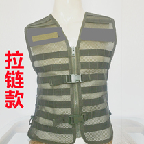 High Strength Breathable 13 Single B Ctrip with Bullet Bag Tactical Vest Suit Horse Chia Bulk Customizable Style