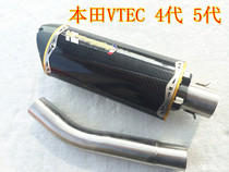  Suitable for Honda cb400 VTEC 4th generation 5th generation modified exhaust Yoshimura exhaust Scorpio brother exhaust