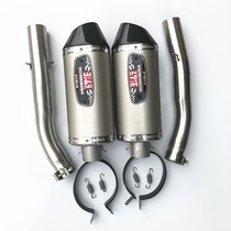  Suitable for 03-06 Kawasaki Z1000 modified exhaust Kawasaki Z1000 Scorpio exhaust Yoshimura exhaust