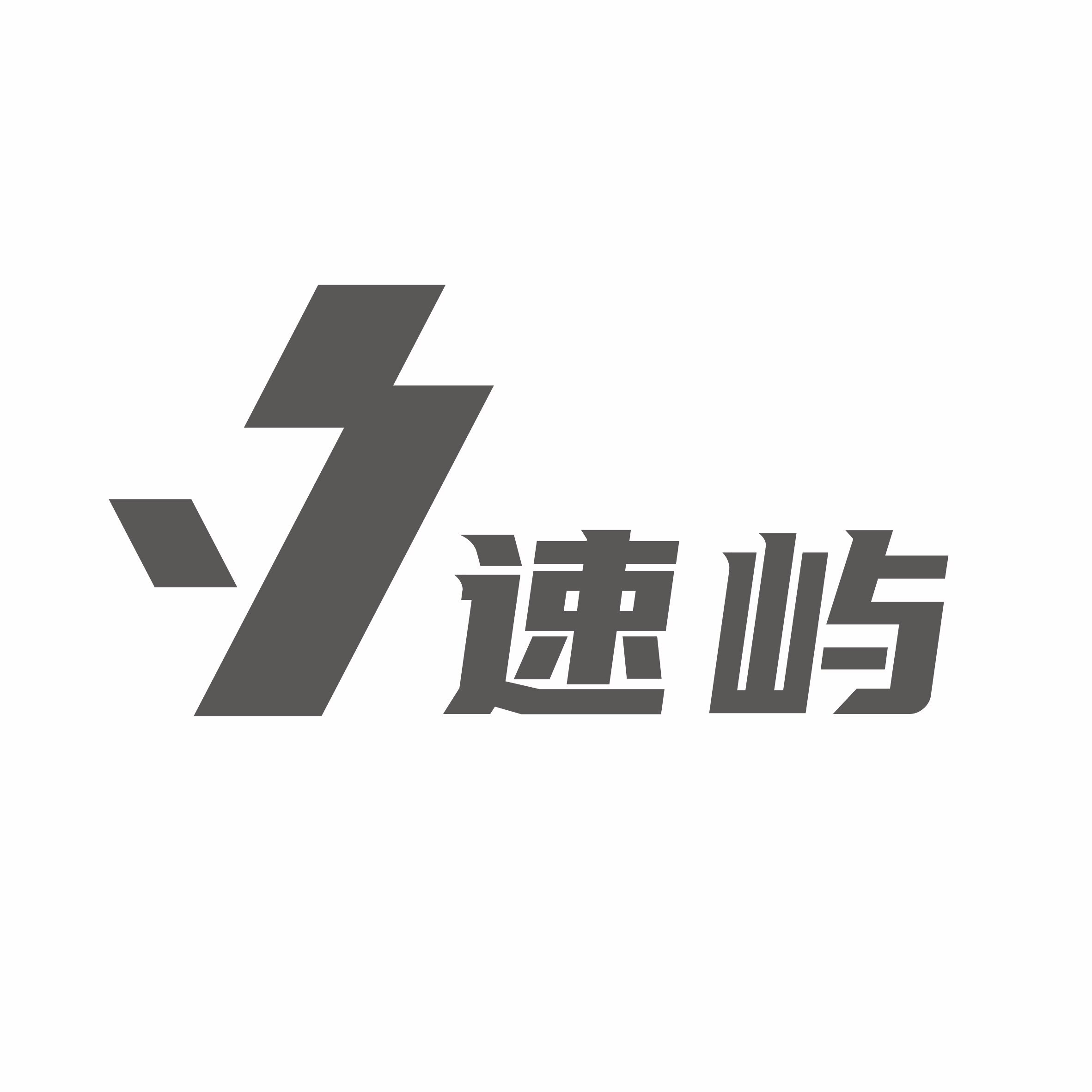 SHUO YU速屿男装