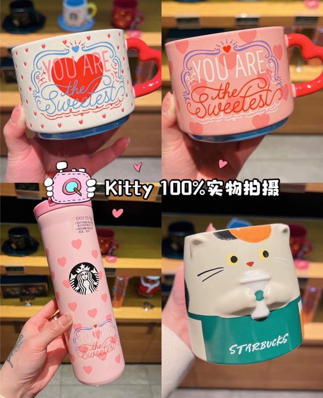 In Stock, Japan Purchase 2022 Valentine's Day Heart Mug, Stainless Steel Insulated Cup, Lucky Cat Cup