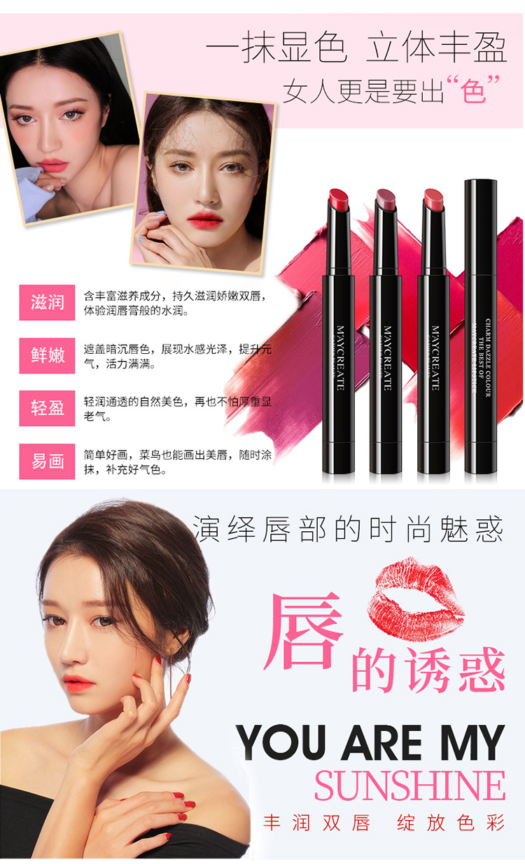 Son môi mờ bền màu không dưỡng ẩm không bóng son giorgio armani