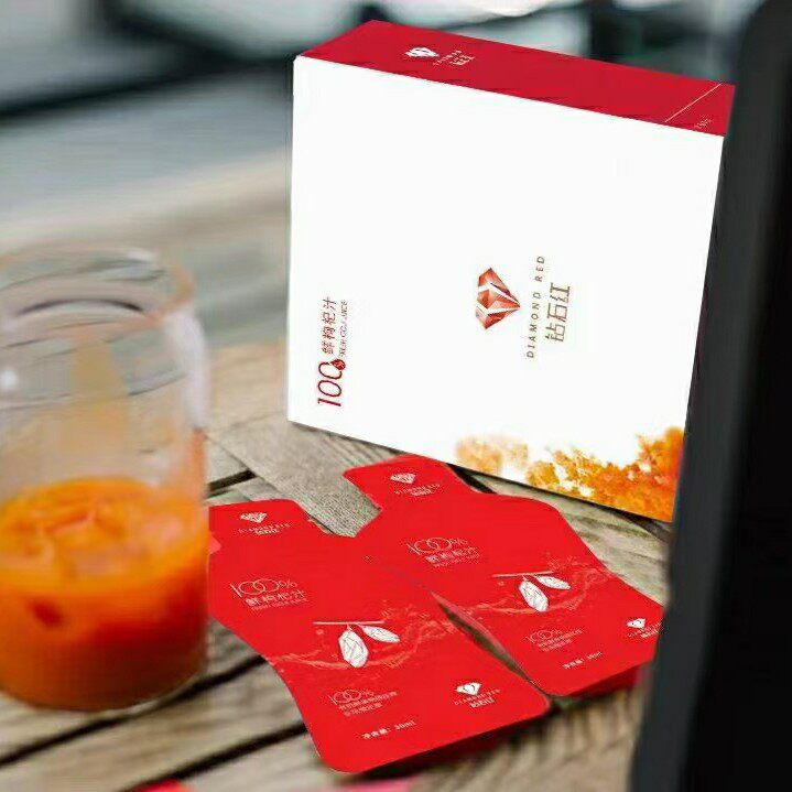 Fresh wolfberry Fresh fruit non - concentrated prime wolfberry 30ml * 10 bag for portable