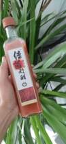 Green vinegar red vinegar and vegetation vinegar brewing vinegar fermentation process organic acid raising face