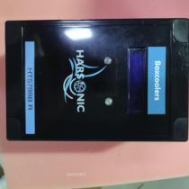 HARSC HT5788A R power module price negotiation