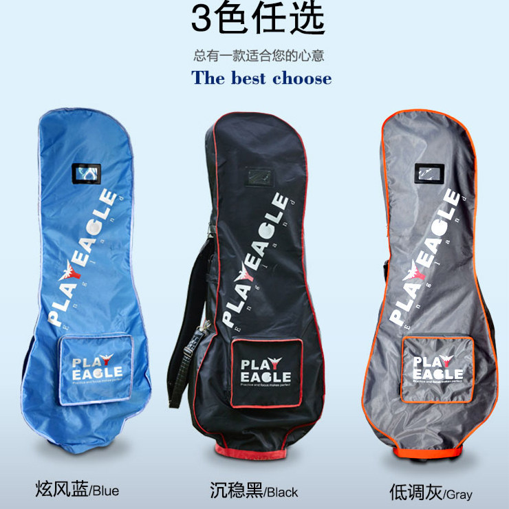 Korean version PLAYEAGLE golf bag dust-proof bag male and female air bag rain-proof cover ball bag cover aircraft bag-Taobao
