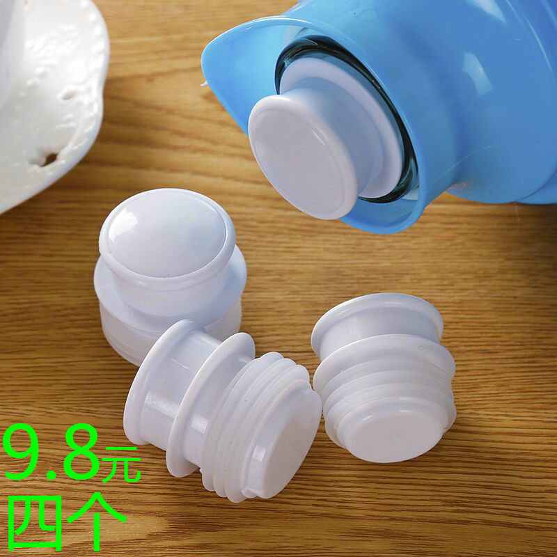 Warm Cork Warm Pot Stopper Silicone Warm Bottle Stopper Hot Water Cork Tea Cork Warm Bottle Cap Tea Bottle Cap Warm Kettle
