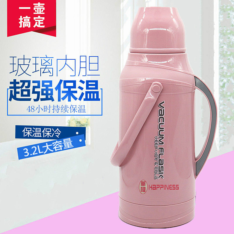 Boiling water bottle old-fashioned thermos home large-capacity large thermal kettle student dormitory plastic ordinary 3 2L