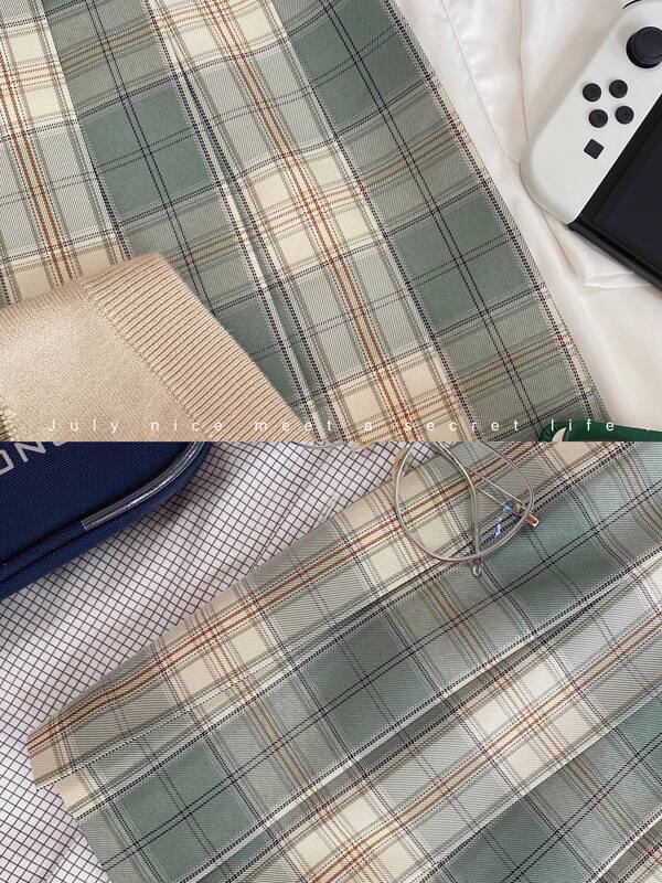 Qingkui Jk Plaid Skirt Will Be Sold Again at 8 Pm on June 1St, July Xi's Original Design