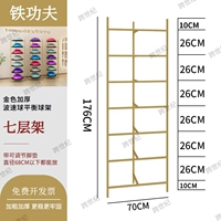Густой золотой цвет трубки (можно размещать 7 шага 26 см)