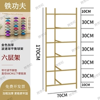 Густой золотой цвет трубки (можно размещено 6 на расстояние 30 см)