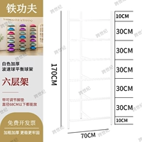 Трубка толстая белая (6 шага 30 см может быть размещено) может быть размещено)