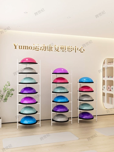 Йога волновая скорость шарика